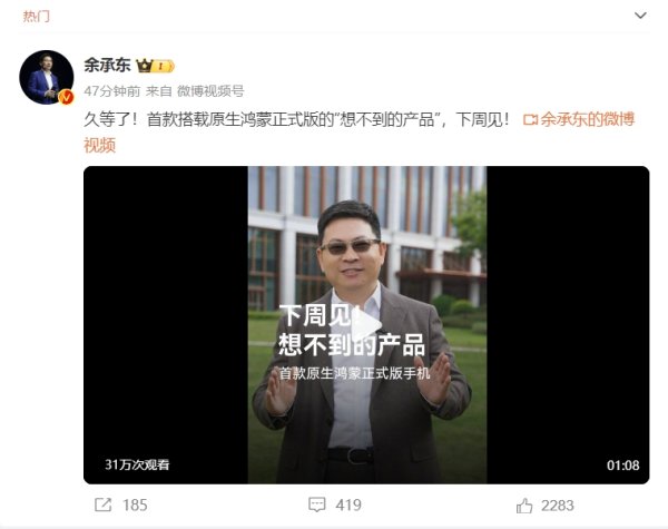 股票配资配资平台 武汉旅游体育集团有限公司原党委书记、董事长董志向被查